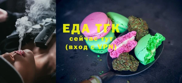 крисы Карпинск