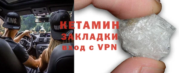 ECSTASY Каменка