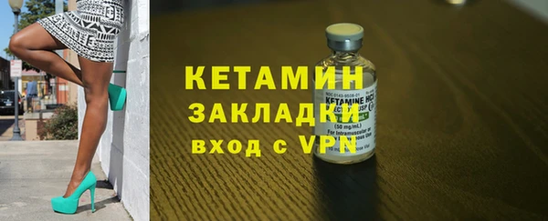 ECSTASY Каменка