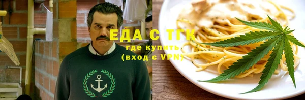 ECSTASY Каменка