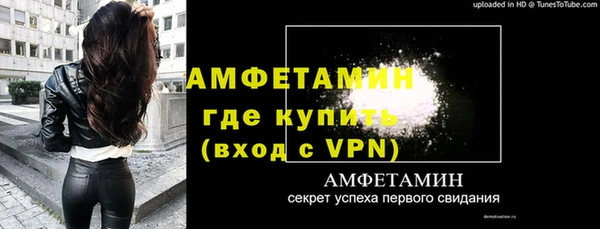 ECSTASY Каменка