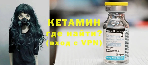 героин Каменногорск