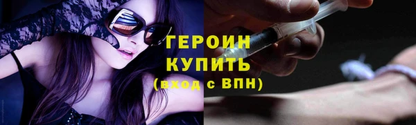 мдпв Каменск-Шахтинский