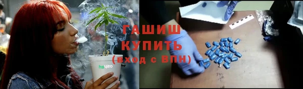 мдпв Каменск-Шахтинский