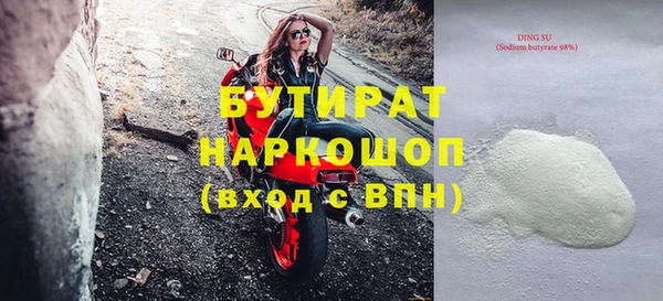 крисы Карпинск