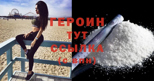 мдпв Каменск-Шахтинский