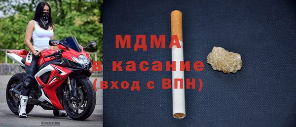 крисы Карпинск