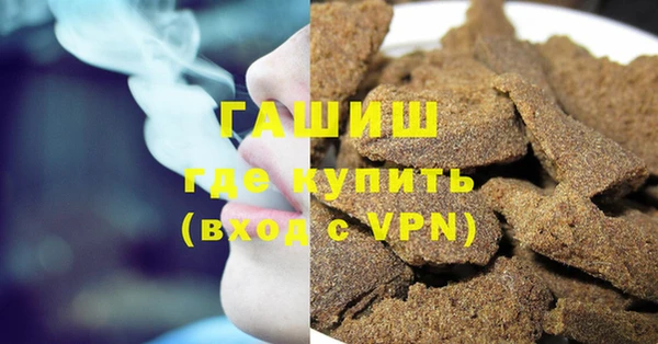 мдпв Каменск-Шахтинский