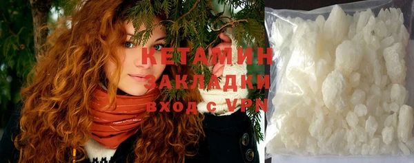 мдпв Каменск-Шахтинский