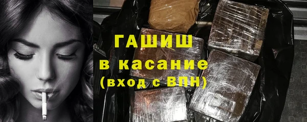 мдпв Каменск-Шахтинский