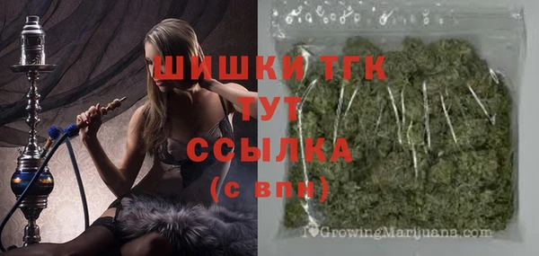 мдпв Каменск-Шахтинский