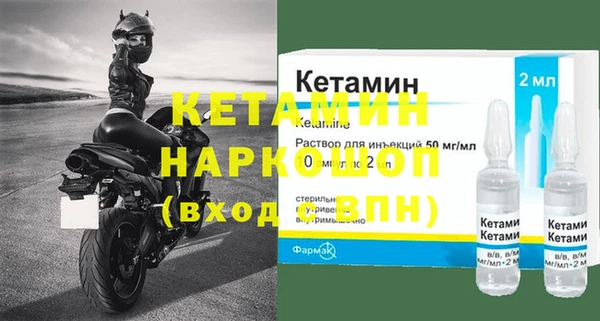 ECSTASY Каменка