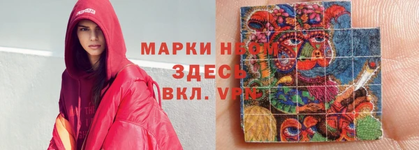 мдпв Каменск-Шахтинский
