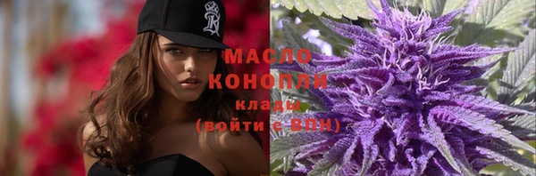 героин Каменногорск