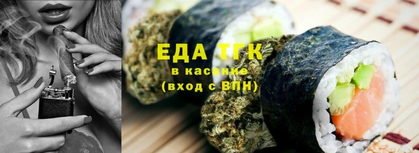 героин Каменногорск