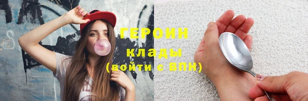 мдпв Каменск-Шахтинский