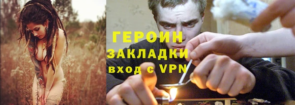 ECSTASY Каменка