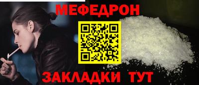МДПВ Кулебаки