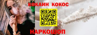 мет Кунгур