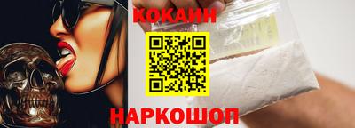 метадон Кумертау