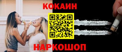 мет Кунгур