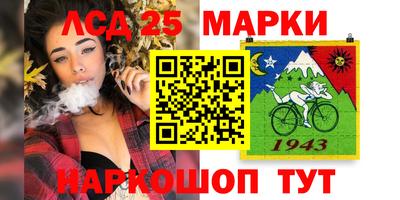 ALPHA-PVP Краснодар