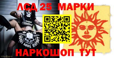метадон Кумертау