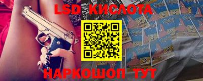метадон Кумертау