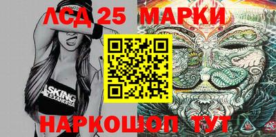 метадон Кумертау