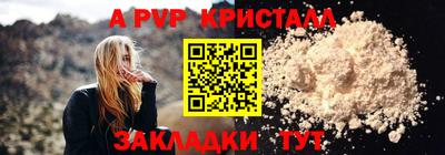 МДПВ Кулебаки