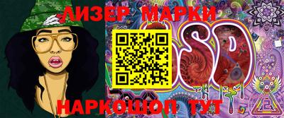 метадон Кумертау