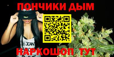 первитин Краснознаменск