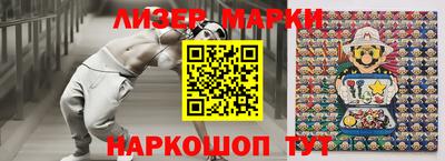 первитин Краснознаменск
