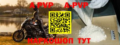 метадон Кумертау