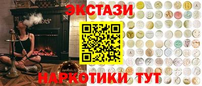 мет Кунгур