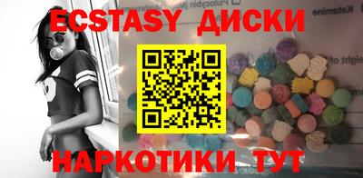 МДПВ Кулебаки