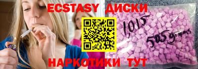 метадон Кумертау