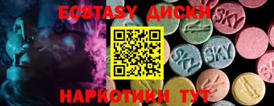 метадон Кумертау
