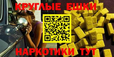 МДПВ Кулебаки