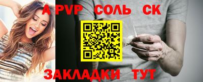 МДПВ Кулебаки