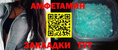МДПВ Кулебаки