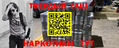 прущие грибы Абакан