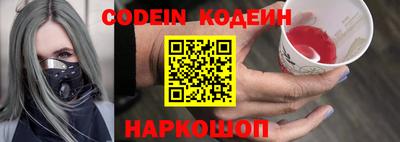 мет Кунгур
