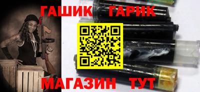 мет Кунгур