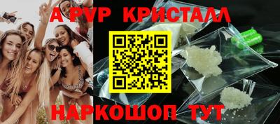 МДПВ Кулебаки