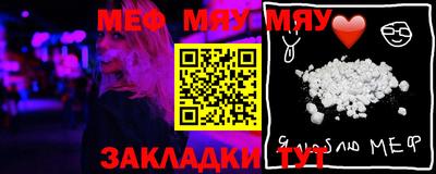 МДПВ Кулебаки