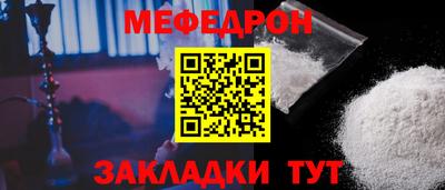 метадон Кумертау