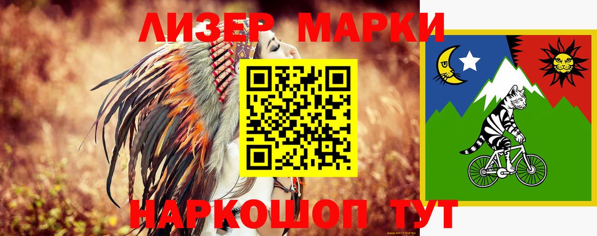 LSD-25 экстази  Кировск  ЛСД экстази ecstasy  LSD-25 экстази ecstasy 